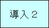 eLXg {bNX: Q