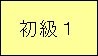 eLXg {bNX: P