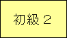 eLXg {bNX: Q