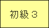 eLXg {bNX: R