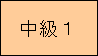 eLXg {bNX: P