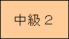 eLXg {bNX: Q