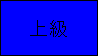 eLXg {bNX: ㋉
